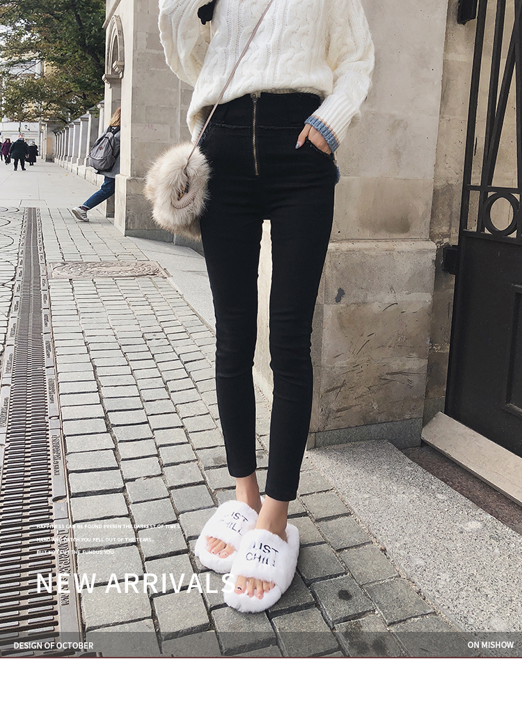 Jean femme - Ref 3192415 Image 10