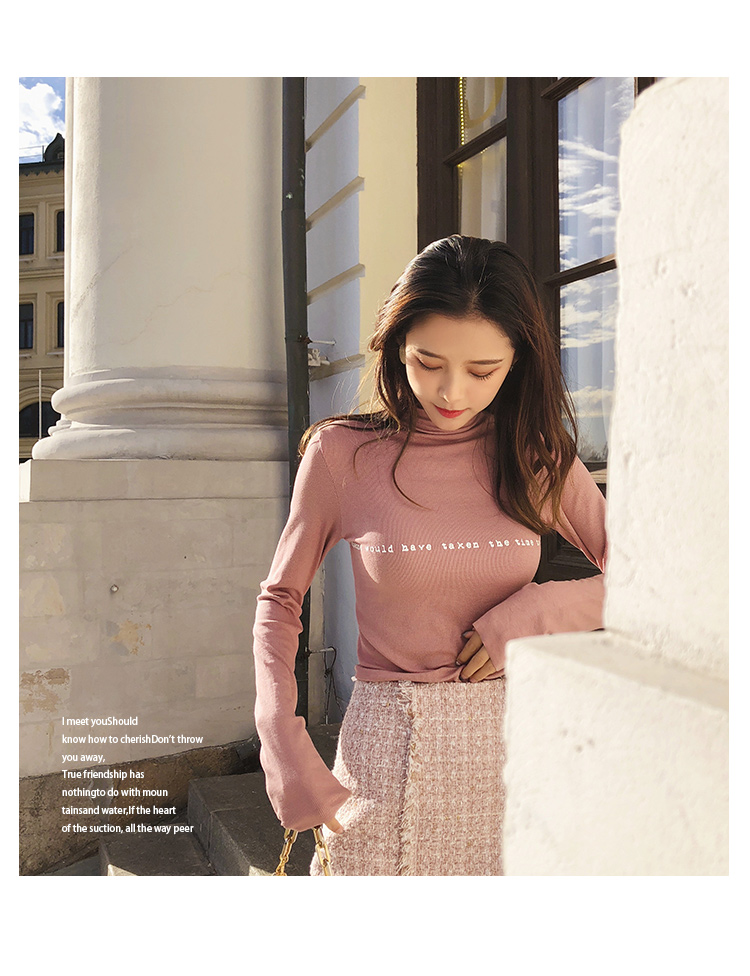 Cardigan en Adhesif - Ref 3229392 Image 47