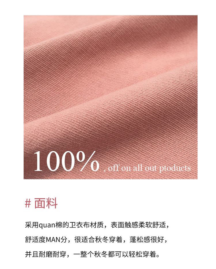 Sweatshirt femme - Ref 3215347 Image 14