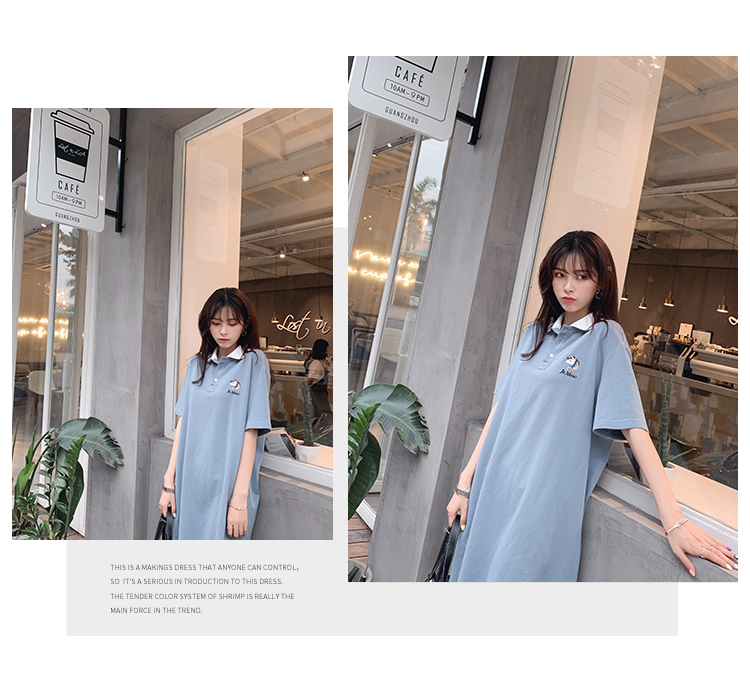 Robe été - Ref 3428937 Image 60