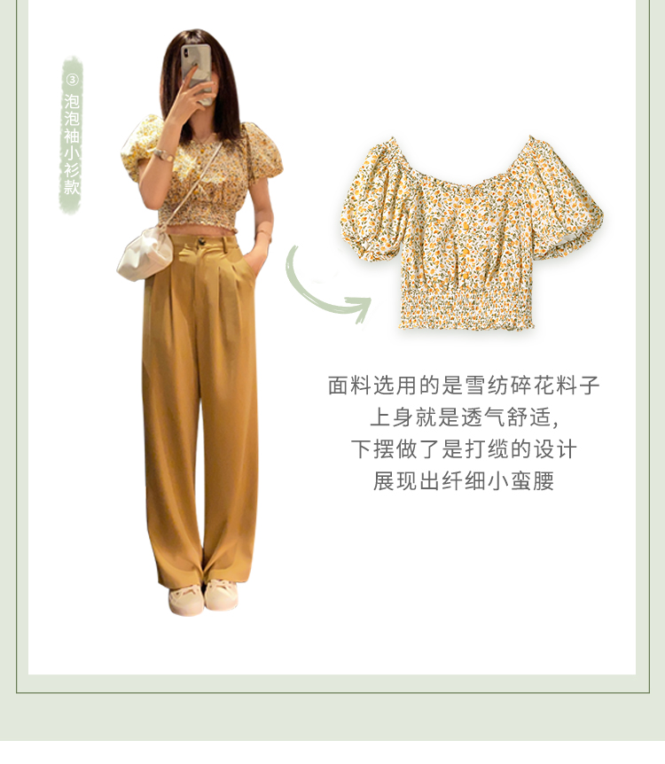 Robe été - Ref 3429016 Image 15