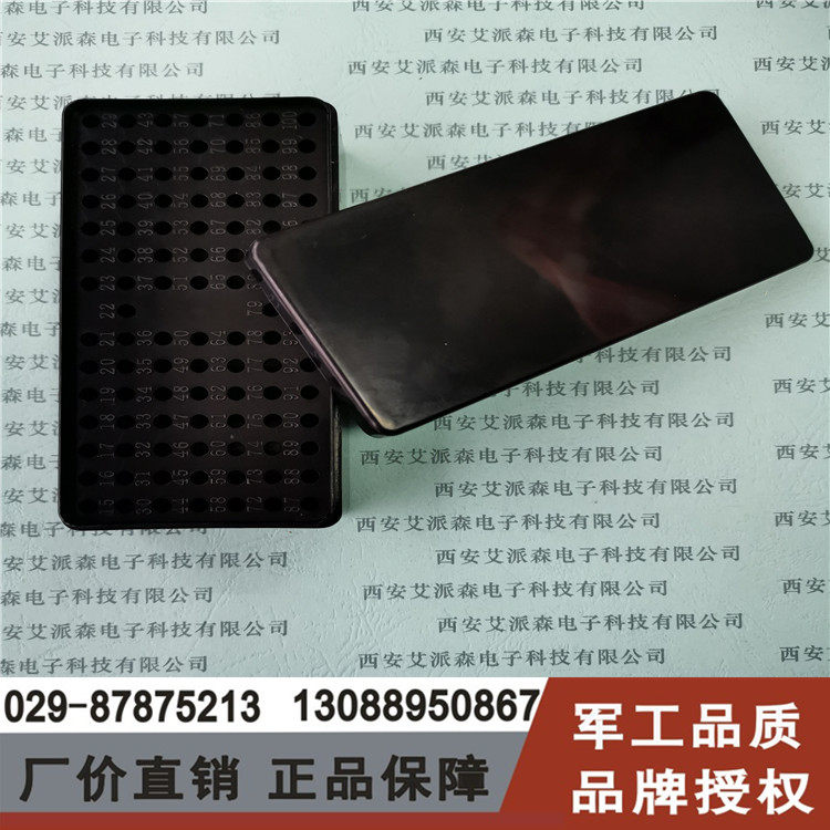 Antistatic packaging box TO-39 TO-18 Packaging customizable electronic components Long-term supply