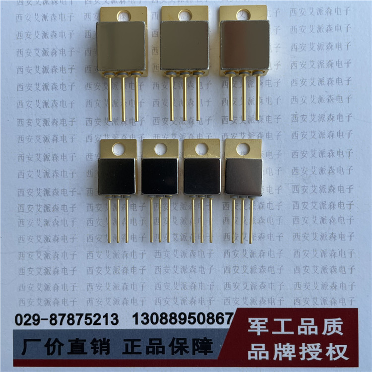 IRFY9140CM triode TO-257AA package domestic package IR original factory crystal source factory price direct sales inquiry
