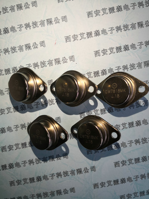 3DA97A 3DA97B 3DA97C 3DA97D transistor brand new industrial general-level auction inquiry