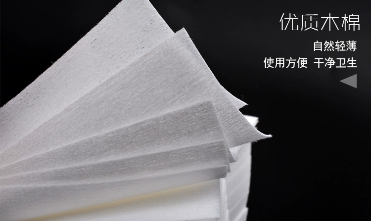 Dụng cụ làm móng Trang điểm dỡ bông Khăn móng tay dày cứng sơn móng tay cao su bọc vải cotton dùng một lần - Công cụ Nail
