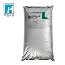 ADA (bottom bed filter material) Special Edition Energy sand L No. 18 liters with 2 treasure cylinder 60cm high for use