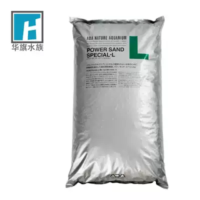 ADA (bottom bed filter material) special edition energy sand L No. 18 liters containing 2 treasure tanks above 60cm height
