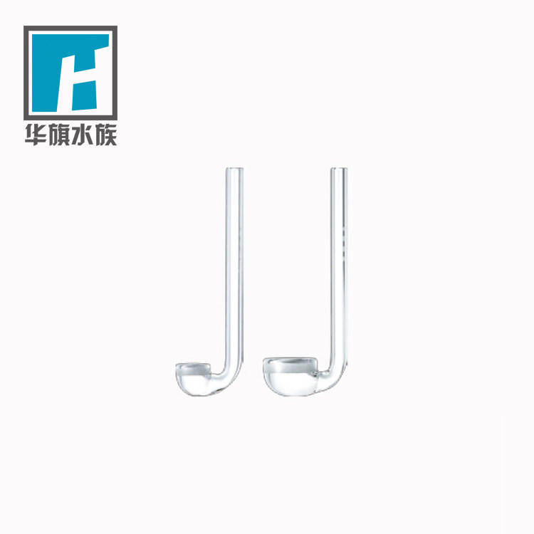 (SF) ADA Huaqi DOOA carbon dioxide mini refiner Φ10 Φ15