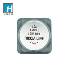 (ADA) DEER ANTLERS Taped Wire Invisible Wire Deer Antlers tied for special 50M Fat round