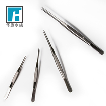 (ADA) Do-aqua series (limited edition) water grass tweezers stainless steel water grass planting round-pass