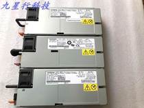 IBM X3650 M4 server DC power supply 750W 69Y5741 69Y5742 7001607-J000