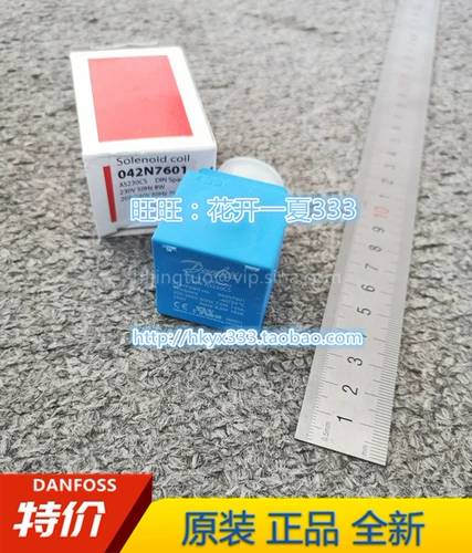 Danfos Coil AS230CS 042N7601 AS240CS 042N7602 AZ240CS 042N4201