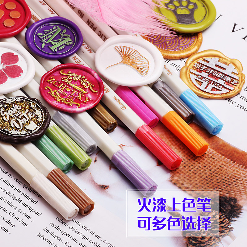 Super texture fire paint color pen Fire paint Graffiti pen Fire paint peripheral fire paint tools Fire paint Seal paint pen