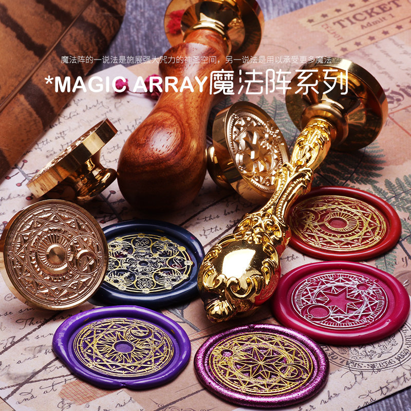 Dark Star Moon Time and space Magic Array Fire paint seal Single-headed hand account envelope seal Wax paste seal seal