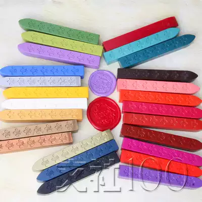Fire paint seal special fire paint sealing wax sealing wax sealing wax color multi-color Christmas New Year's Day New Year gift