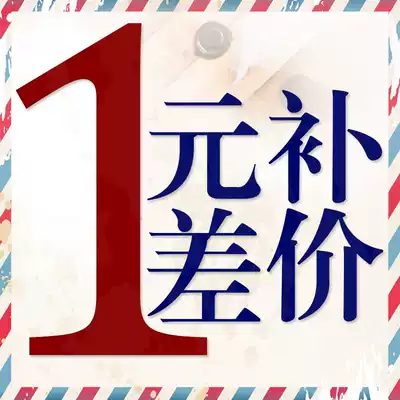 One dollar Postman's price