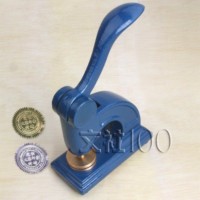 Desktop steel stamp convex and concave steel stamp pattern LOGO custom package engraving package send shelf