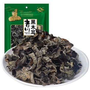 川珍旗舰店黑木耳干货225g青川干木耳四川特产椴木耳秋木耳无根