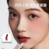 Помада для многоразового использования, демисезонные румяна