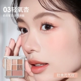 Комплексные палетка теней для лица, хайлайтер, румяна, на каждый день, «три в одном»