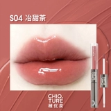 Двусторонний блеск для губ, бальзам для губ, помада, база под макияж, подарочная коробка, набор, зеркальный эффект, подарок на день рождения