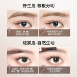 Водостойкий карандаш для бровей, долговременный эффект, натуральный стиль, подходит для начинающих