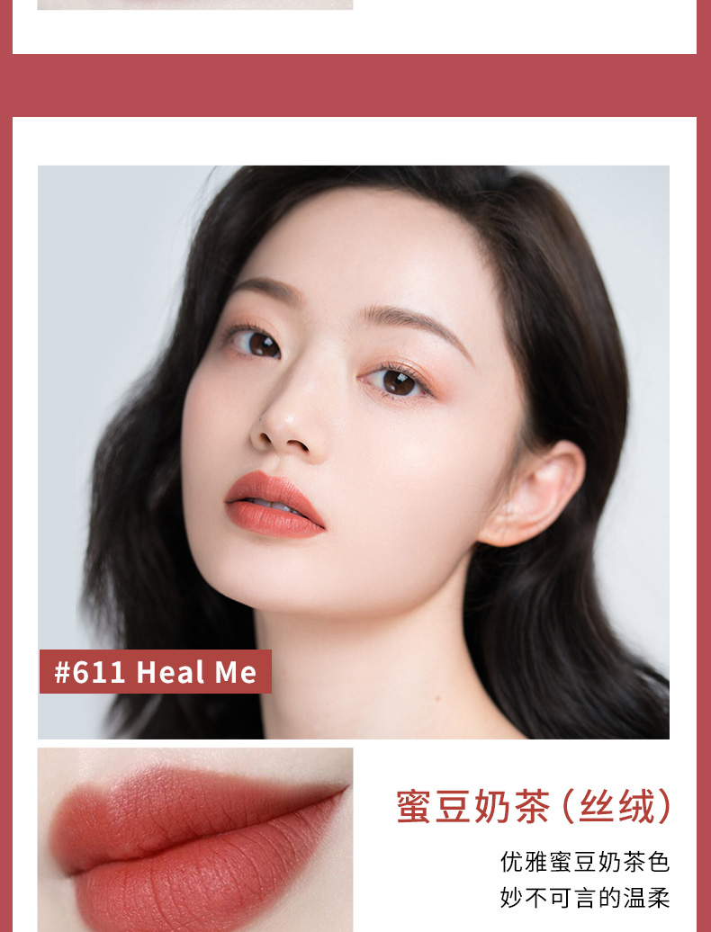 Juvenile spring mờ mờ lip glaze giữ ẩm lâu bền son bóng son bóng nhuộm môi lỏng chất lỏng giữ ẩm cho nữ sinh viên 666 - Son bóng / Liquid Rouge 	son bóng của nhật	