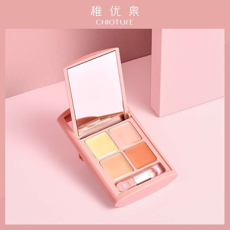 Zhiyouquan four-color concealer covers spot acne marks Cover acne concealer repair cream plate Face moisturizing waterproof
