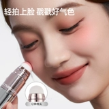 Помада для многоразового использования, демисезонные румяна