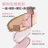 Комплексные палетка теней для лица, хайлайтер, румяна, на каждый день, «три в одном»