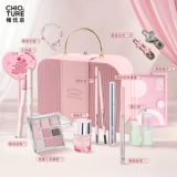 Подарочная коробка, комплект, база под макияж, косметика, подарок на день рождения, полный комплект