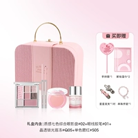 Подарочная коробка б