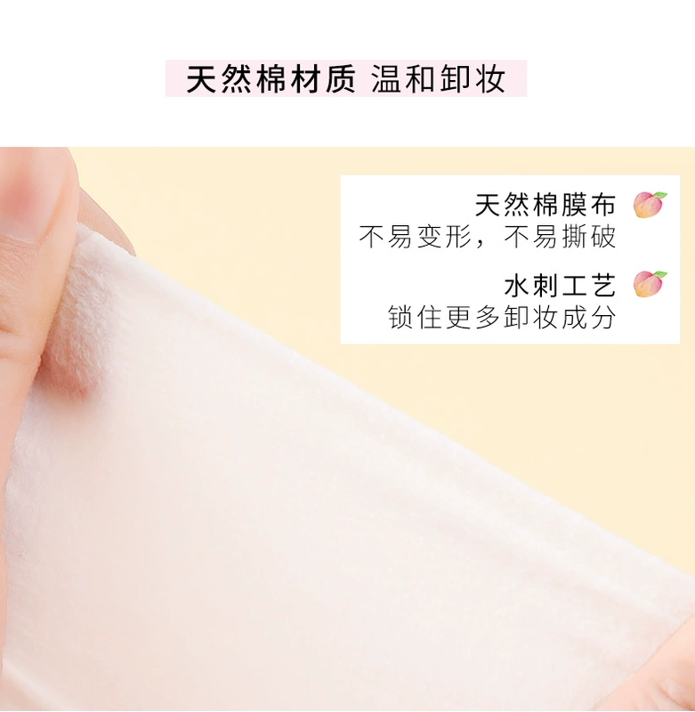 Oda 优 泉 桃 糖 Soda Trang điểm Remover Wipes 40 Piece Trang điểm mắt Lip Trang điểm khuôn mặt dùng một lần nhẹ nhàng sạch di động