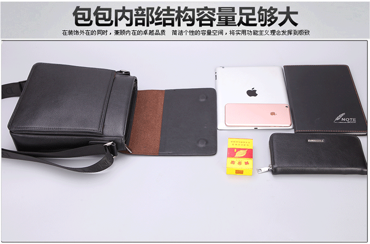 Sac pour homme - Ref 54225 Image 44