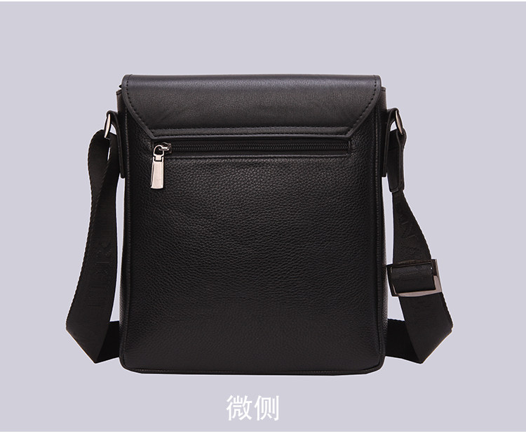 Sac pour homme - Ref 54225 Image 34