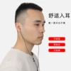 Товары от 星系数码专营店