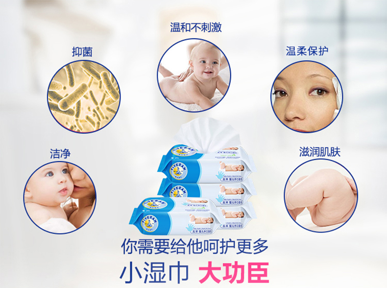 Wuyang tay em bé lau 25 bơm * 10 gói bé sơ sinh mang theo khăn lau di động ướt