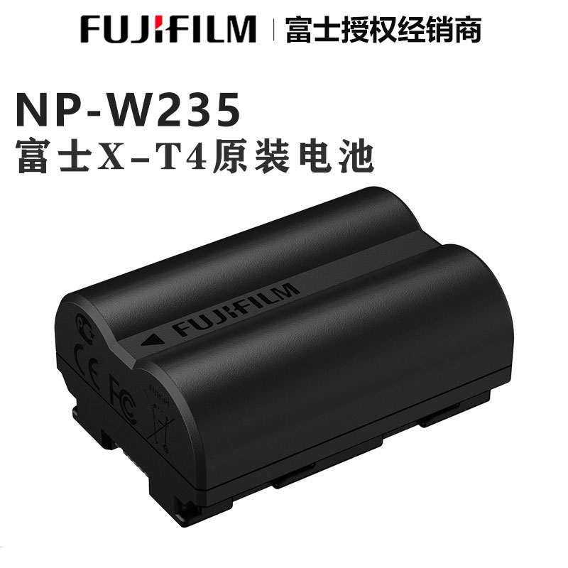 Fujifilm NP-W235 Lithium Battery Fuji X-T4 XT4 original battery