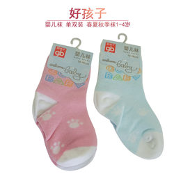 Goodbaby Baby Socks Alphabet Printed Baby Socks/Baby Socks Single and Pair Spring Summer Autumn Socks 1-4 ປີ