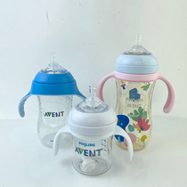 Philips Xinan Yixue Drinking Tube Cup Wide Diameter Glass PA Bottle Change Baby Drinking Milk Cup Children 2 Years Old