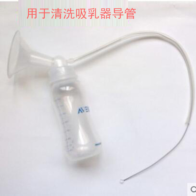 Electric breast pump catheter hose cleaning brush bottle straw brush accessories