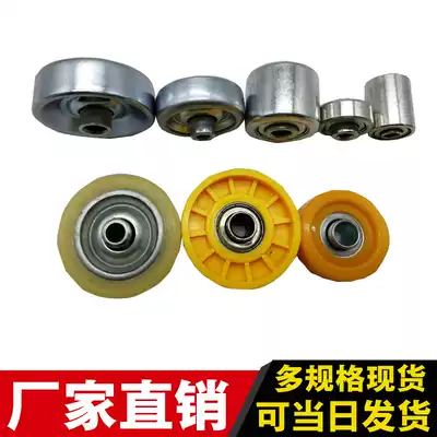 Rilt pulley roller 20 25 32 38 48 metal nylon polyurethane Fuller wheel Rafo wheel