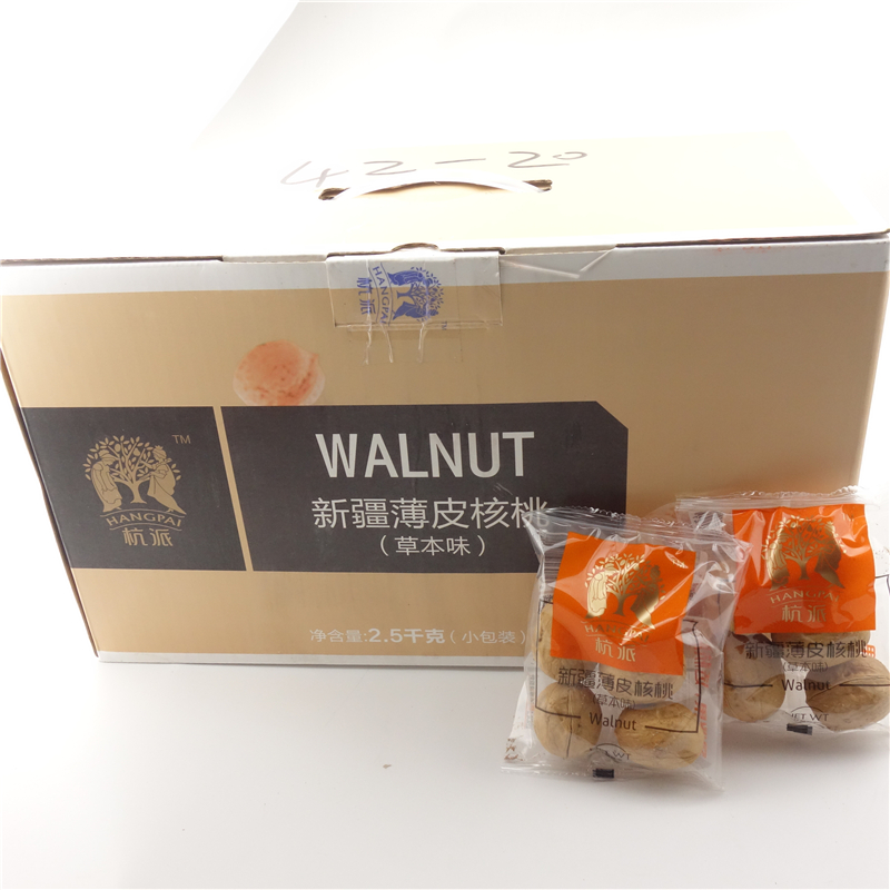 Hangpie thin shell big walnut Xinjiang thin pecorino herbal fruity and independent small package multi-ground whole box