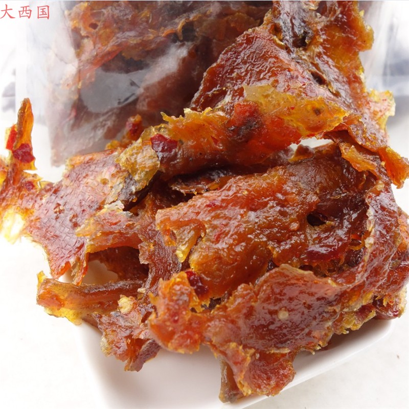 Eff pumpkin preserved eggplant slightly spicy 400g Pumpkin dried eggplant dried farmhouse homemade handmade specialty