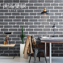 3D three-dimensional retro red brick blue brick antique brick brick wallpaper non-self-adhesive restaurant hotel wallpaper imitation brick