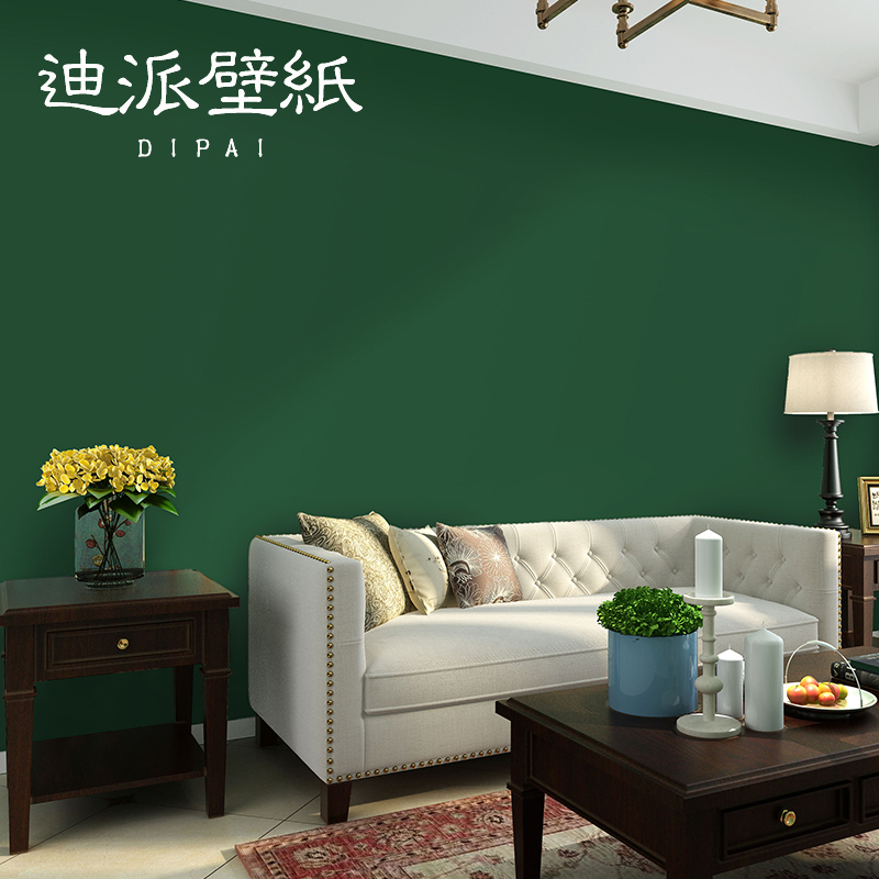 Nordic pure color seamless wall cloth ink green wall living room bedroom modern minimal whole room light luxury high-end