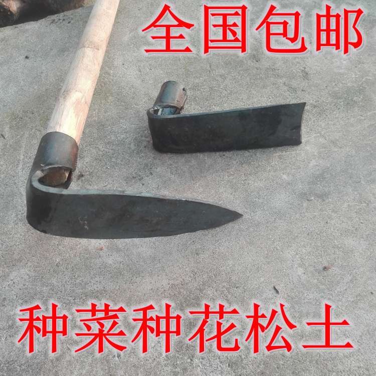 松土尖头小锄头阳台种菜种花除草农用开沟器园艺花卉锄草包邮工具