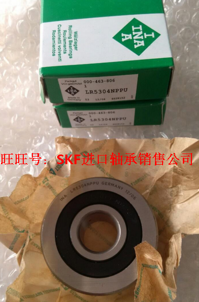 German imports INA bearings LR206-2RSR LR206 NPPU-HLRW roller needle bearings