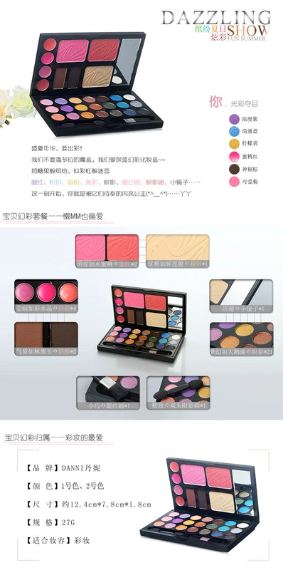 Photo Studio cho Daniel Eyeshadow Palette đích thực Dark Blue Symphony Pearlescent Eye Shadow Box 21 Bộ trang điểm màu phấn mắt novo