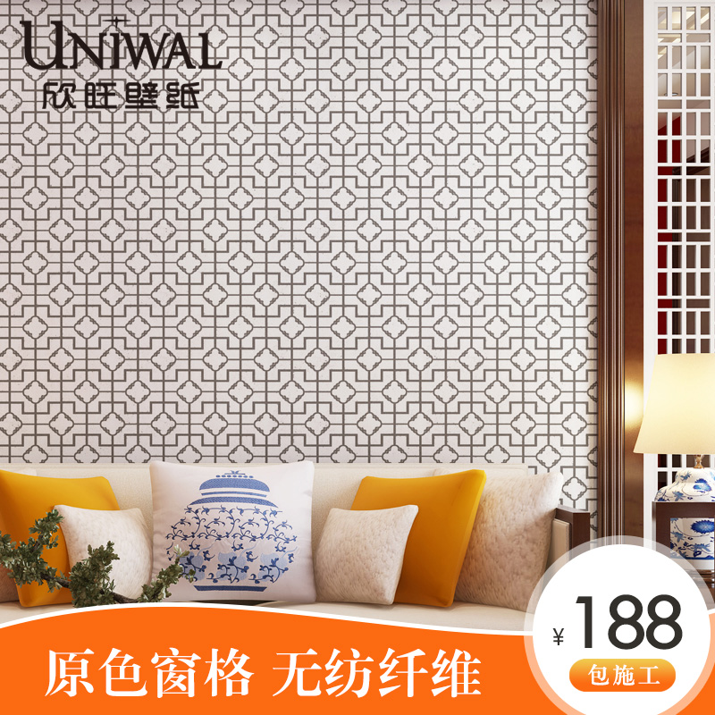 Hinwang Classical unwoven fabric wallpaper Chinese bedroom Xuanguan Living room wallpaper Knight Wind Fan 5 CHI35030